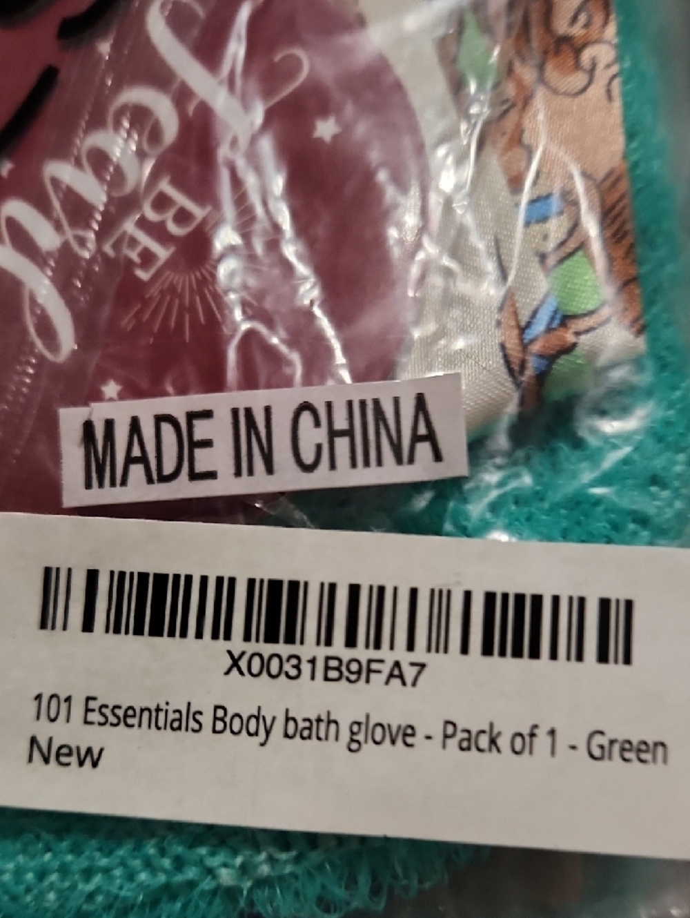 Face And Bath Beauty Bundle - Picture 2 of 6